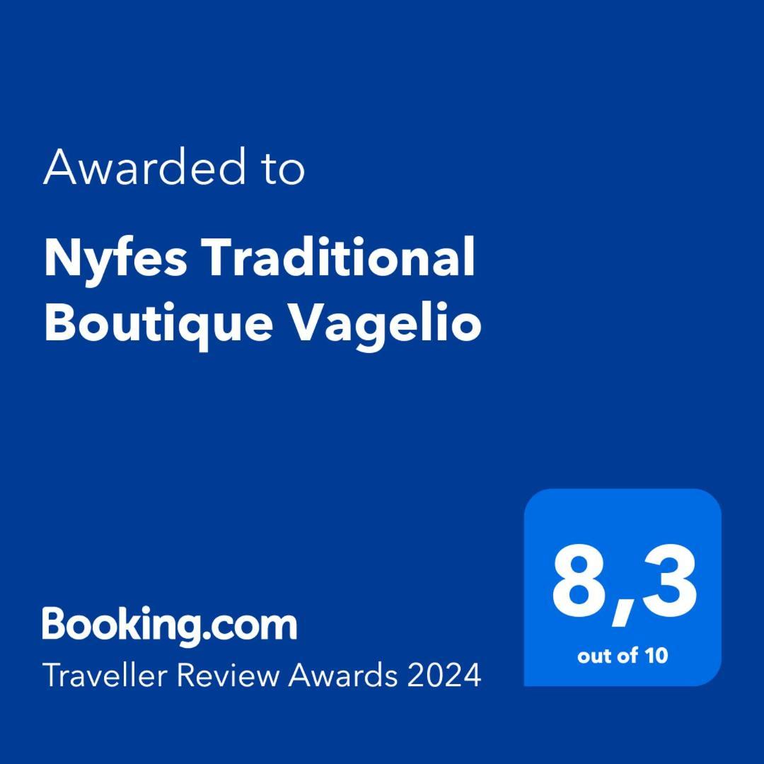 Nyfes Traditional Boutique Vagelio Skyros Ngoại thất bức ảnh